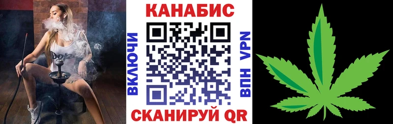 Где найти наркотики Сыктывкар Кокаин  Марихуана  A-PVP  ГАШИШ  мега ONION  Мефедрон 