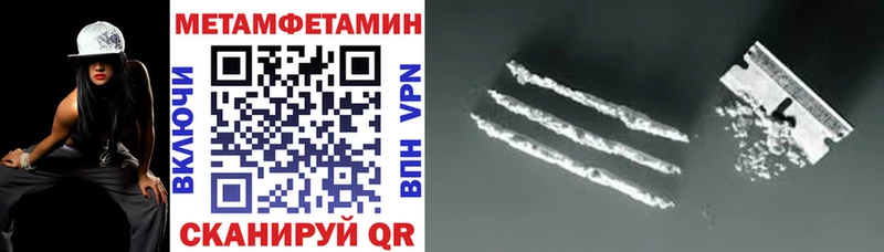 закладки  Сыктывкар  АМФ 97% 