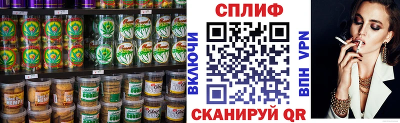 купить наркотик  Сыктывкар  Canna-Cookies марихуана 