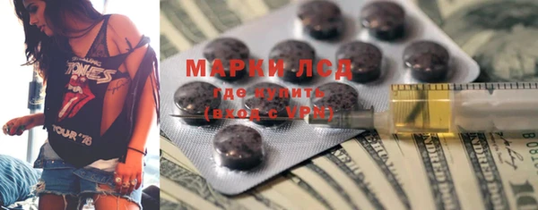 mdpv Алексеевка