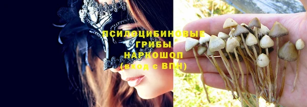 дистиллят марихуана Абдулино