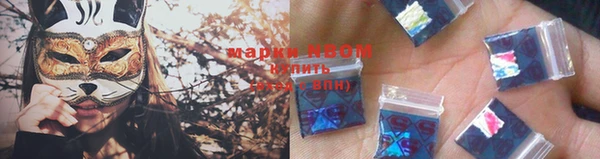мефедрон мука Алзамай