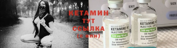 дистиллят марихуана Абдулино