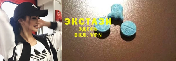 2c-b Абинск