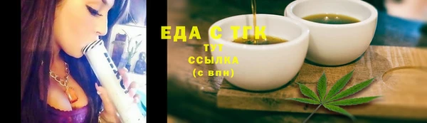 2c-b Абинск
