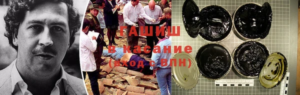 2c-b Абинск