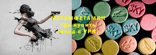 2c-b Абинск