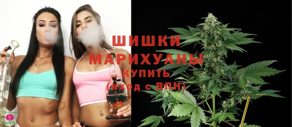 jwh Осташков