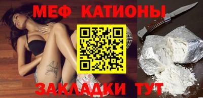 прущие крисы Рязань