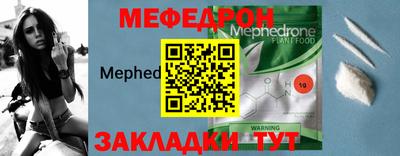 прущие крисы Рязань
