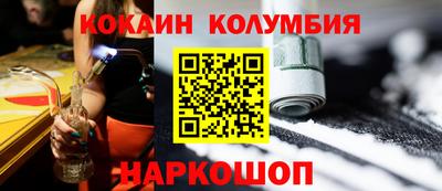 прущие крисы Рязань