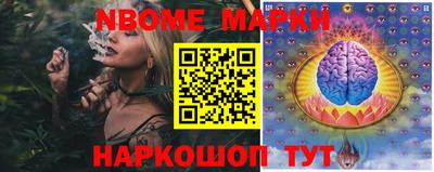 тгк Рыбинск