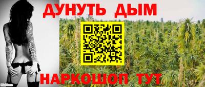 мефедрон VHQ Рузаевка