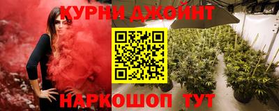 мефедрон VHQ Рузаевка