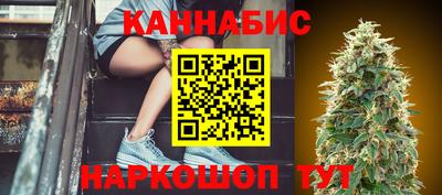 мефедрон VHQ Рузаевка