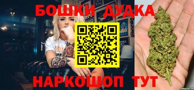 мефедрон VHQ Рузаевка