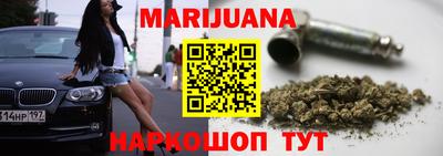 прущие крисы Рязань