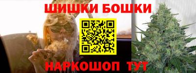 прущие крисы Рязань