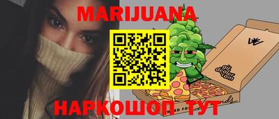 тгк Рыбинск