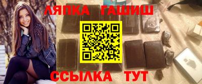 прущие крисы Рязань