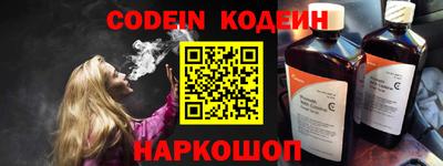 прущие крисы Рязань