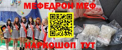 тгк Рыбинск