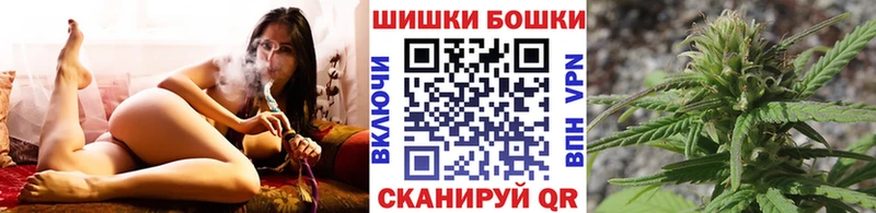 Канабис планчик  Сыктывкар 